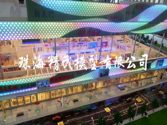 商業(yè)升降沙盤模型